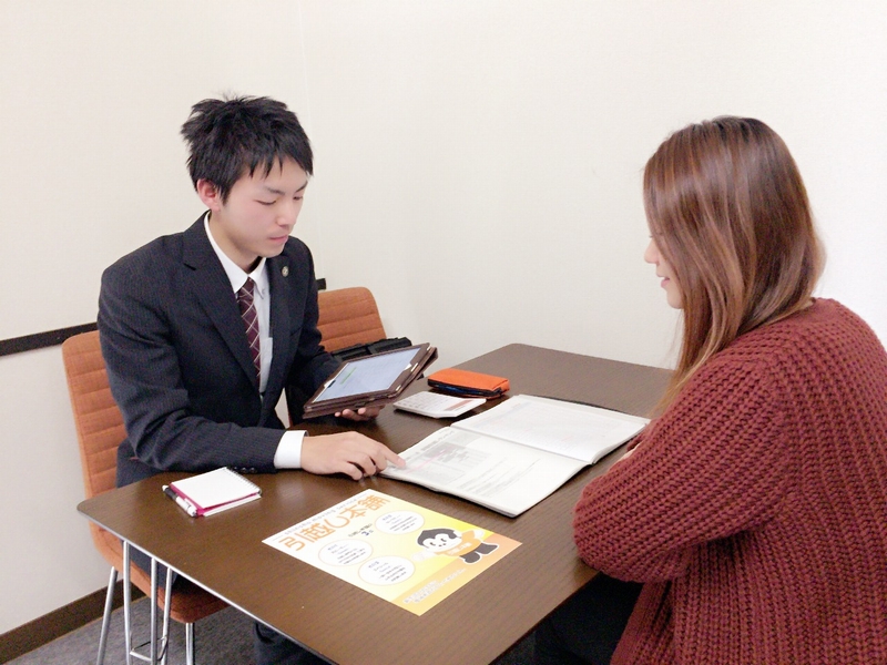 引越し訪問見積り